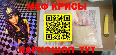 ALPHA-PVP Гусиноозёрск