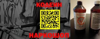 jwh Гусев