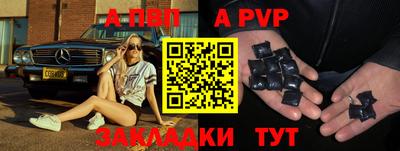 кокаин премиум Гусь-Хрустальный