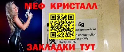 jwh Гусев