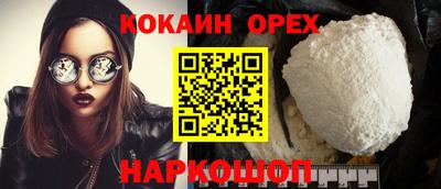 jwh Гусев
