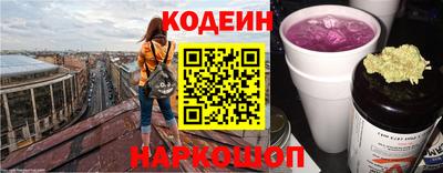 jwh Гусев