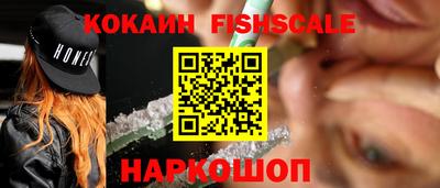 ALPHA-PVP Гусиноозёрск