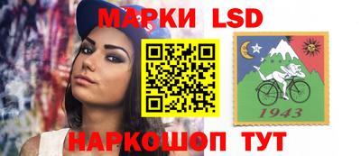 кокаин премиум Гусь-Хрустальный