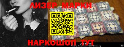 ALPHA-PVP Гусиноозёрск