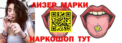 jwh Гусев