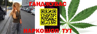 ALPHA-PVP Гусиноозёрск