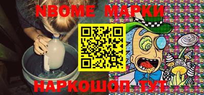 ALPHA-PVP Гусиноозёрск