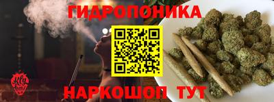 кокаин премиум Гусь-Хрустальный
