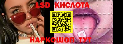 jwh Гусев
