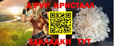 jwh Гусев