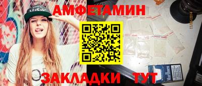 кокаин премиум Гусь-Хрустальный