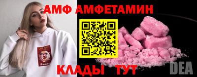 кокаин премиум Гусь-Хрустальный