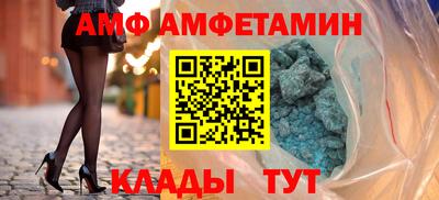 кокаин премиум Гусь-Хрустальный