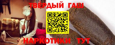 jwh Гусев